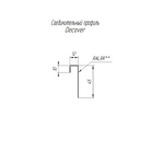 Соединительный профиль